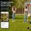 4 Мп двойная IP PTZ-видеокамера Light Vision VLC-9304WI/2C (2 × 4 Мп) с Wi-Fi