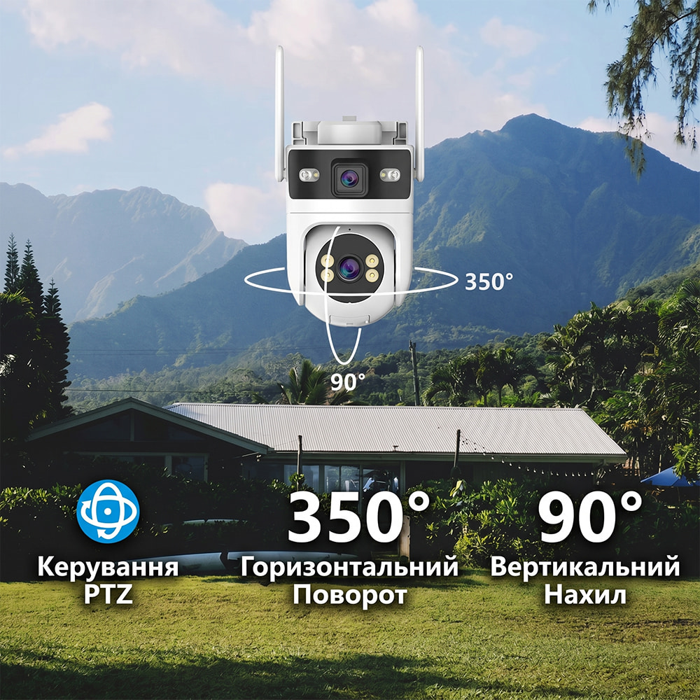 4 Мп двойная IP PTZ-видеокамера Light Vision VLC-9304WI/2C (2 × 4 Мп) с Wi-Fi