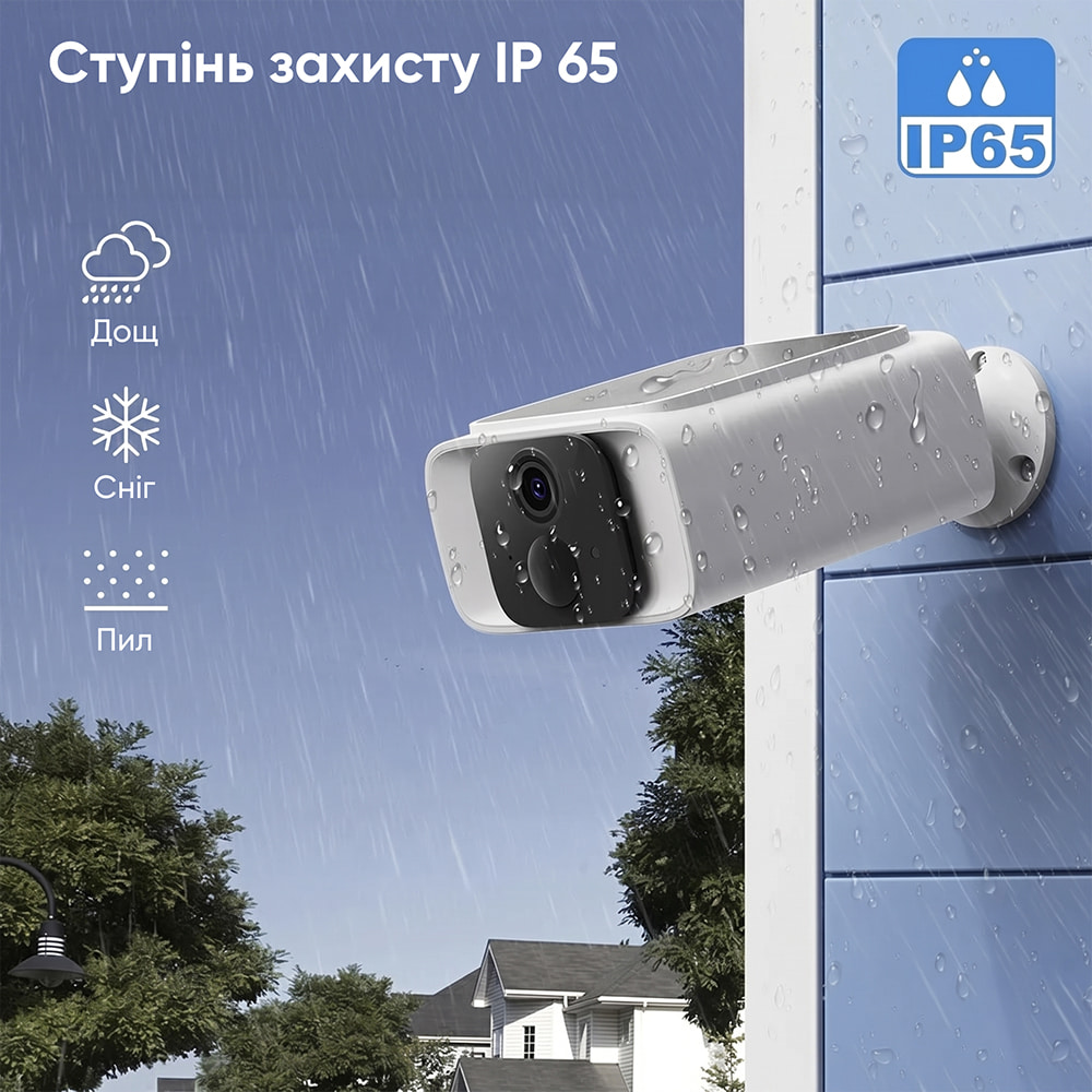 5 Мп Wi-Fi IP-відеокамера Light Vision VLC-05IB-Solar з сонячною панеллю та акумулятором