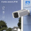 5 Мп Wi-Fi IP-відеокамера Light Vision VLC-05IB-Solar з сонячною панеллю та акумулятором