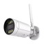 8 Мп Wi-Fi IP-відеокамера Light Vision VLC-5208WI