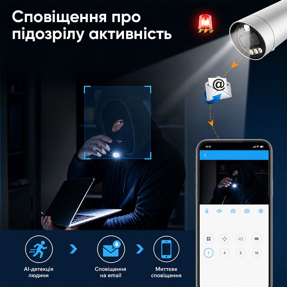 8 Мп Wi-Fi IP-відеокамера Light Vision VLC-5208WI