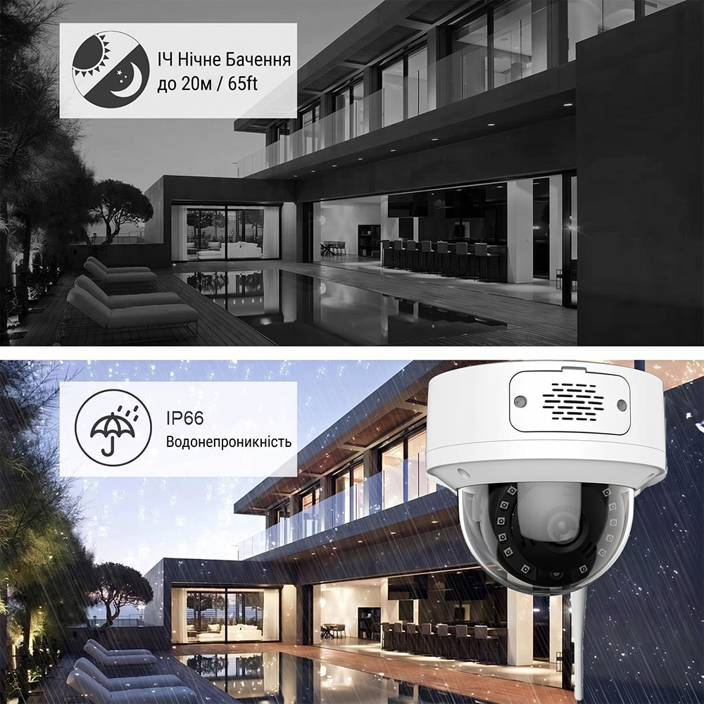8 Мп Wi-Fi IP-відеокамера Light Vision VLC-6308DWI