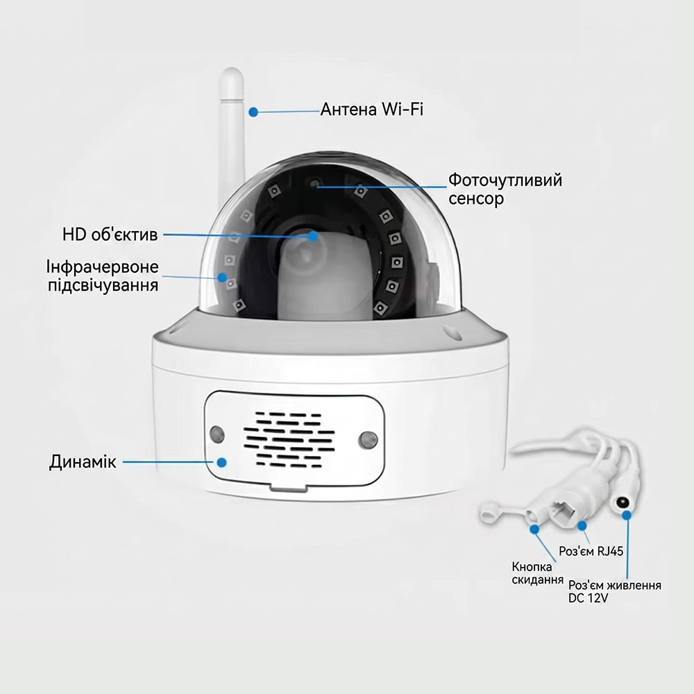 8 Мп Wi-Fi IP-відеокамера Light Vision VLC-6308DWI