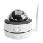 5 Мп Wi-Fi IP-видеокамера Light Vision VLC-6205DWI