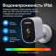 3 Мп Wi-Fi IP-видеокамера Light Vision VLC-03IB с аккумулятором