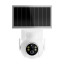 3 Мп Wi-Fi PTZ-відеокамера Light Vision VLC-6103HWS, на акумуляторі, з сонячною панеллю