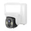 3 Мп Wi-Fi PTZ-відеокамера Light Vision VLC-6103WLS White, з прожектором та сонячною панеллю