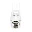 6 Мп Wi-Fi PTZ-видеокамера Light Vision VLC-9106WI10ZL