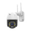 4 Мп Wi-Fi PTZ-видеокамера Light Vision VLC-9104WIA