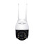 4 Мп Wi-Fi PTZ-видеокамера Light Vision VLC-9104WIA