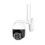 4 Мп Wi-Fi PTZ-видеокамера Light Vision VLC-9104WIA