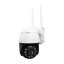 4 Мп Wi-Fi PTZ-видеокамера Light Vision VLC-9104WIA