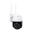4 Мп Wi-Fi PTZ-видеокамера Light Vision VLC-9104WIA
