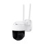 4 Мп Wi-Fi PTZ-видеокамера Light Vision VLC-9104WIA