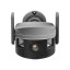 3 Мп Wi-Fi IP-відеокамера Light Vision VLC-1003WFY поворотна