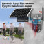 3 Мп подвійна IP PTZ-відеокамера Light Vision VLC-9530IG10Z/2C3S (2 х 3 Мп) з акумулятором, сонячною панеллю та 4G