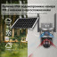 3 Мп подвійна IP PTZ-відеокамера Light Vision VLC-9530IG10Z/2C3S (2 х 3 Мп) з акумулятором, сонячною панеллю та 4G