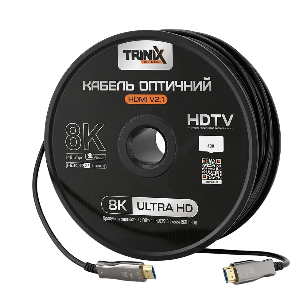 Кабель HDMI V2.1 оптичний 40 м Trinix (AOC-HDMI8k-40m)