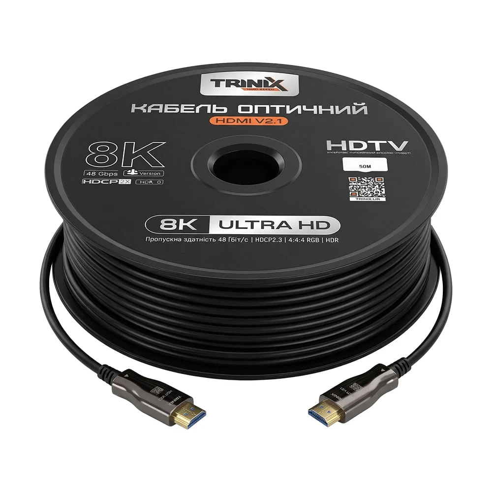 Кабель HDMI V2.1 оптичний 50 м Trinix (AOC-HDMI8k-50m)