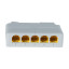 PoE-розширювач NVC-POE 4/1000 DIN на DIN-рейку