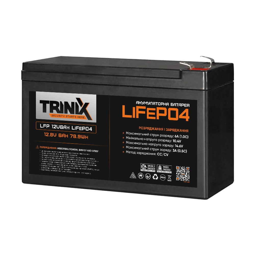 Акумуляторна батарея Trinix LFP 12V6Ah (LiFePo4) літій залізо-фосфатна
