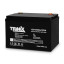 Аккумуляторная батарея Trinix AGM 12V100Ah свинцово-кислотная