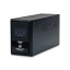 Источник бесперебойного питания Kraft KRF-B500VA/300W(LED)12V UPS с подключением внешнего аккумулятора