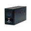 Источник бесперебойного питания Kraft KRF-B500VA/300W(LED)12V UPS с подключением внешнего аккумулятора