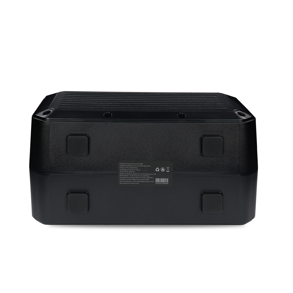 Портативне джерело живлення Kraft KPS-1200PX(PGH1000P-S)