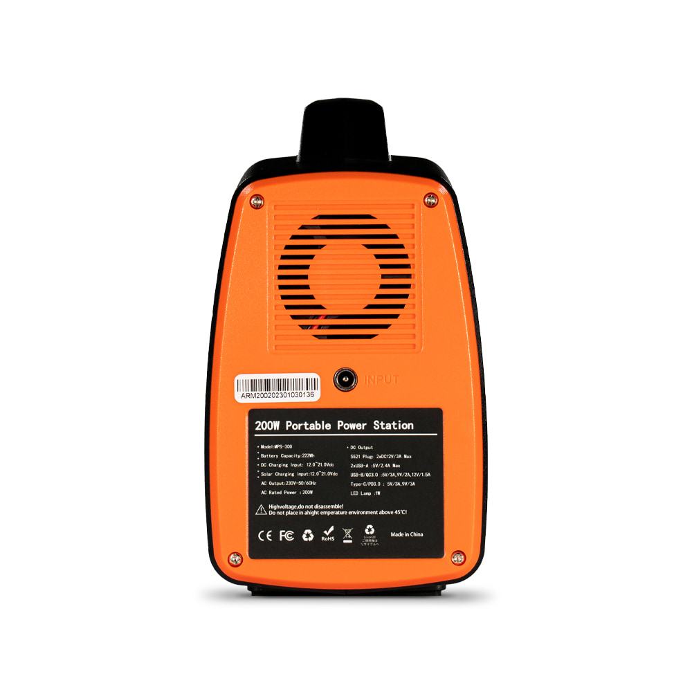 Портативне джерело живлення Kraft KPS-200PL