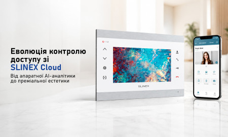 Огляд екосистеми Slinex Cloud