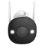5 Мп Wi-Fi IP-відеокамера Imou Bullet 2E 5MP (IPC-K3DP-5H0WF) 2.8мм