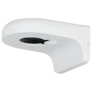Настінний кронштейн Dahua DH-PFB2204W