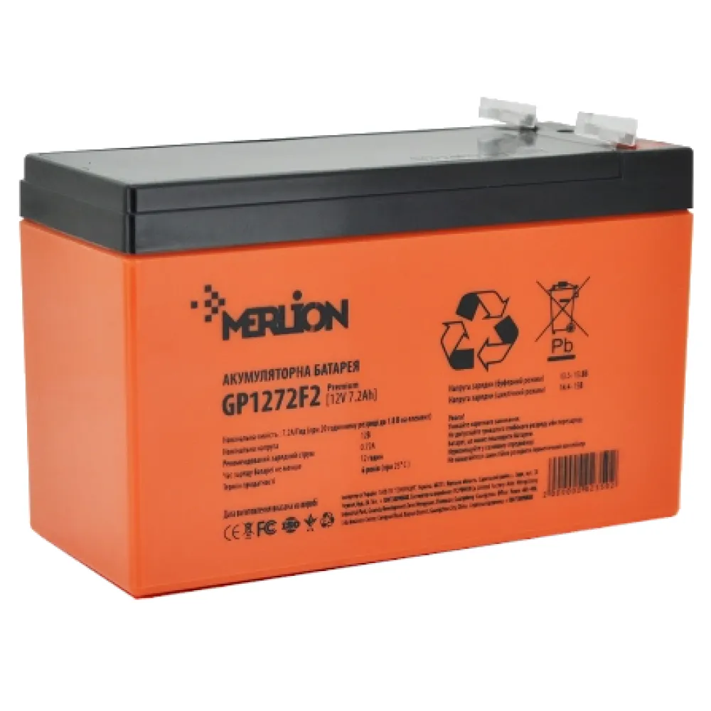 Свинцово-кислотная аккумуляторная батарея MERLION AGM GP1272F2 PREMIUM 7.2А•ч 12В