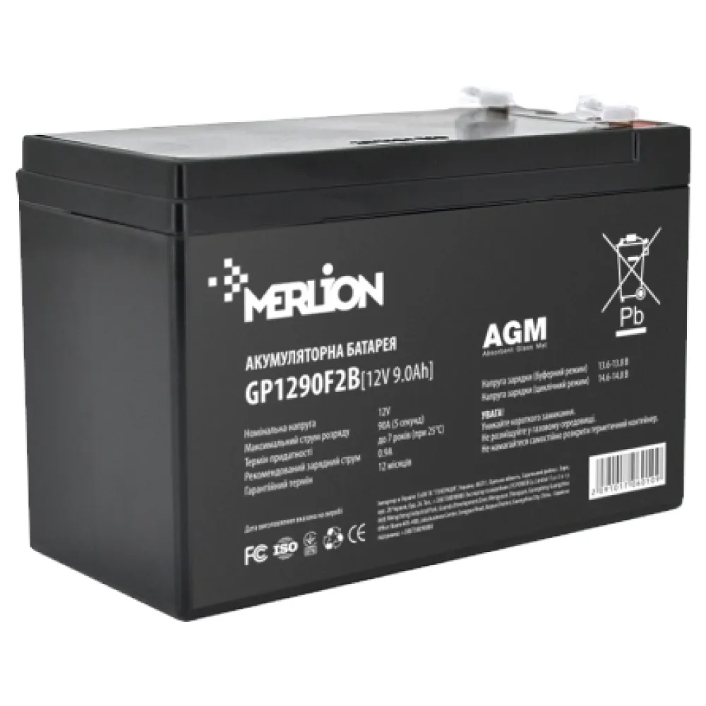 Аккумуляторная батарея MERLION AGM GP1290F2B 12 В / 9 А•ч