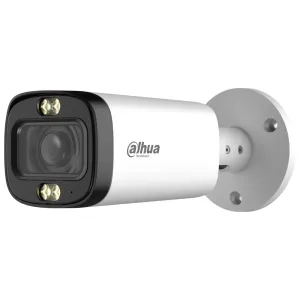 5 Мп відеокамера Dahua DH-HAC-HFW1500RP-Z-IL-A (2.7-13.5мм)