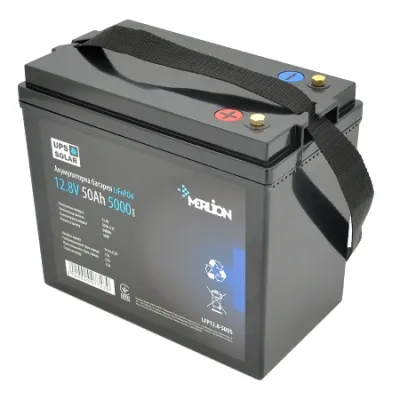 Аккумуляторная батарея Merlion LiFePO4 12.8 V / 50 А·ч