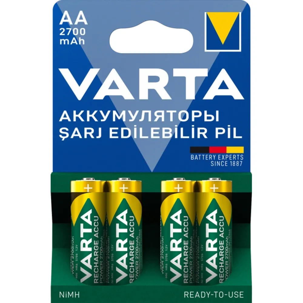 Аккумулятор VARTA ACCU AA 2700mAh BLI 4 NI-MH