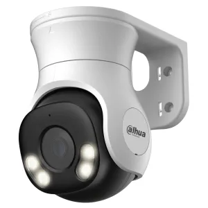 2 Мп PT HDCVI відеокамера Dahua DH-HAC-PT1200AP-IL-A (2.8 мм) Smart Dual Light 