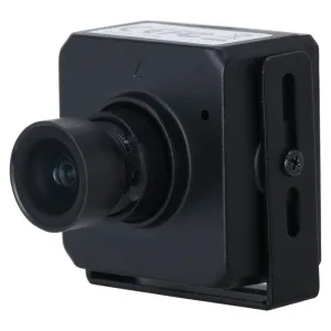 Відеовічко Dahua DH-IPC-HUM4231S-L5