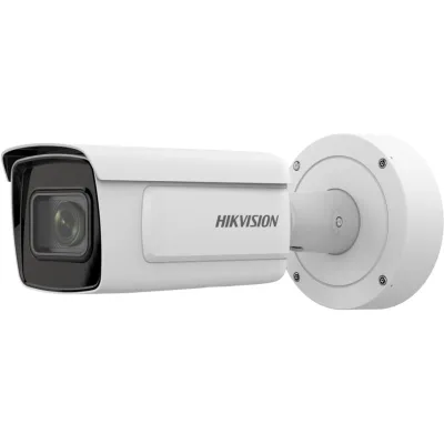 2 Мп IP видеокамера Hikvision iDS-2CD7A26G0-IZHS (C) (8-32мм) DarkFighter