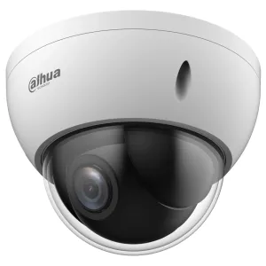 4 Мп PTZ IP відеокамера Dahua DH-SD22404DB-GNY Starlight Wizsense