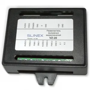 Розгалужувач Slinex VZ-20