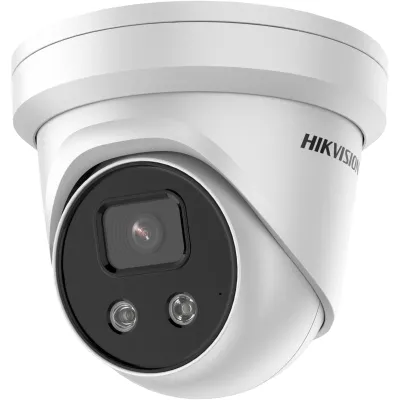 4 Мп IP-видеокамера Hikvision DS-2CD2346G2-IU(С) (2.8мм) AcuSense DarkFighter