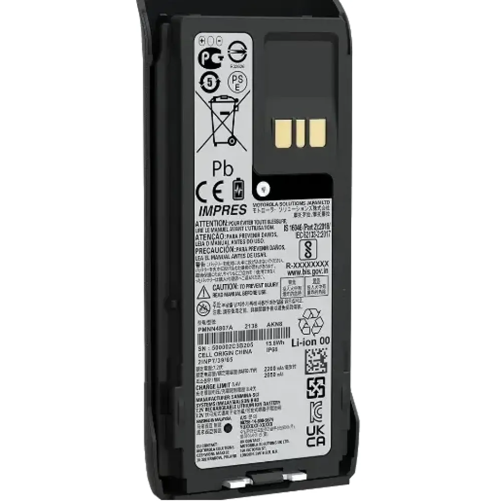 Аккумулятор для рации Motorola PMNN4807A (R7/R7A) 2200mAh