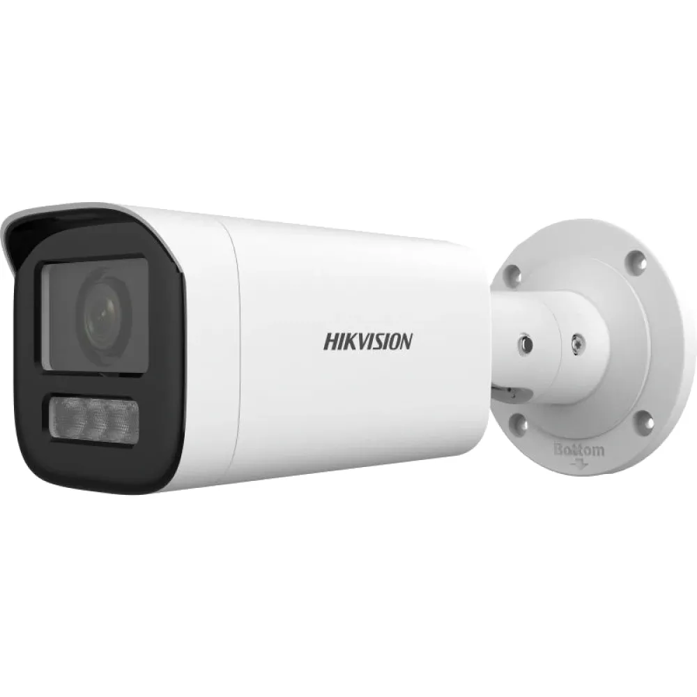2 Мп IP-відеокамера Hikvision DS-2CD1623G2-LIZU (2.8-12мм)