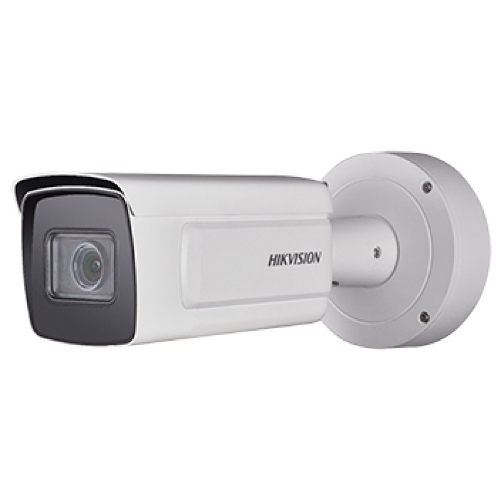 2 Мп IP видеокамера Hikvision DS-2CD5A26G0-IZHS (2.8-12 мм)