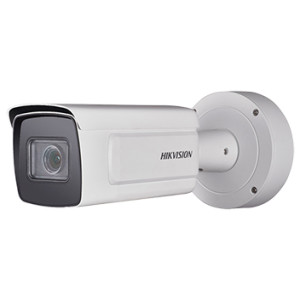 2 Мп IP відеокамера Hikvision DS-2CD5A26G0-IZHS (2.8-12 мм)