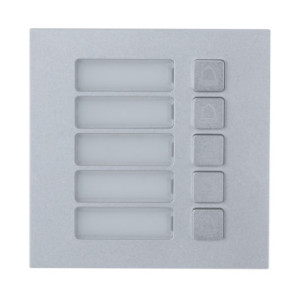 Модуль на пять кнопок DHI-VTO4202F-MB5 